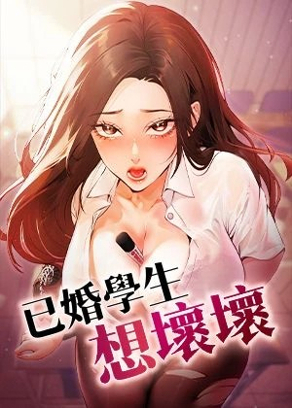 完结漫画：钢之炼金术师